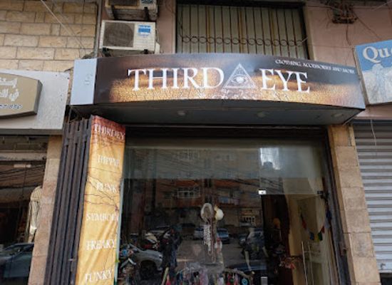 lebanon/tyre-coast/shop/third-eye-shop