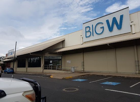 australia/atherton-tablelands/shop/big-w-atherton