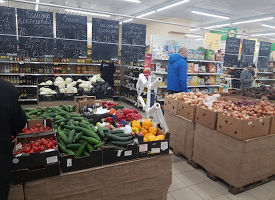 ukraine/black-sea-region/shop/ukraina-shopping-mall