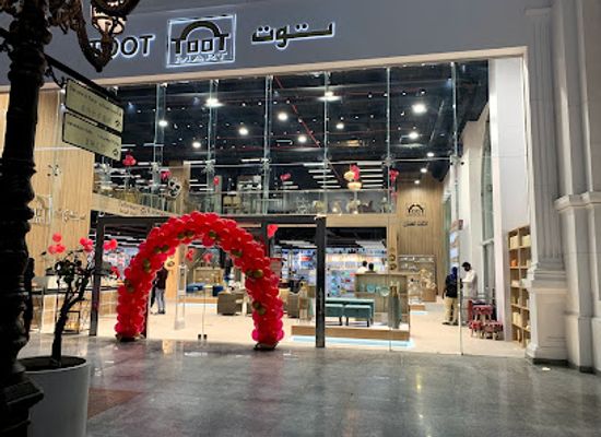 saudi-arabia/taif/shop/tera-mall