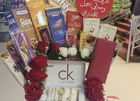 yemen/al-mahrah/shop/777173192