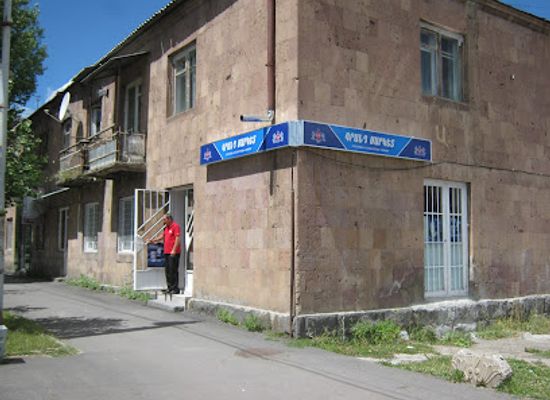 armenia/mount-aragats/shop/grand-market