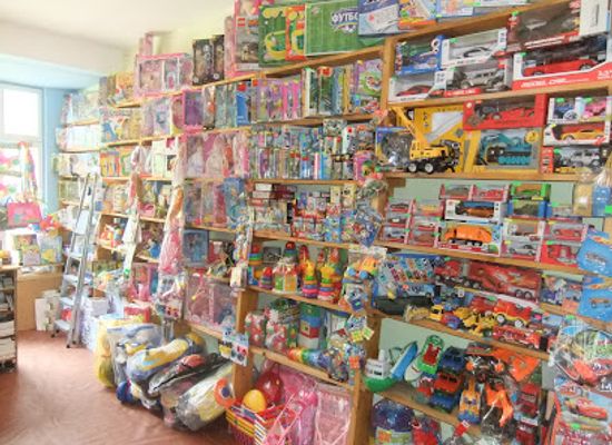 ukraine/slavske/shop/pobut