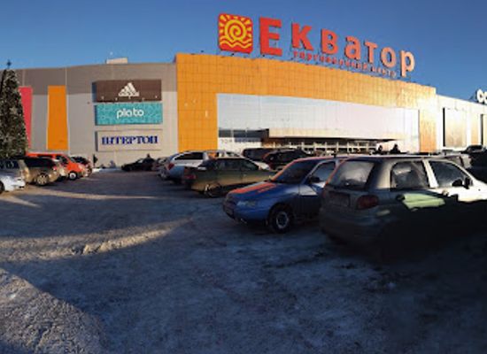 ukraine/poltava-region/shop/mall-equator