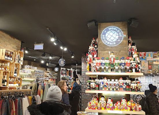hungary/budapest/jewish-quarter/shop/world-of-souvenir