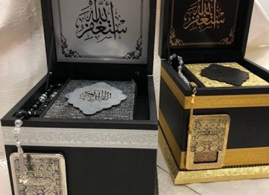 saudi-arabia/makkah/shop/alkhlij-corner