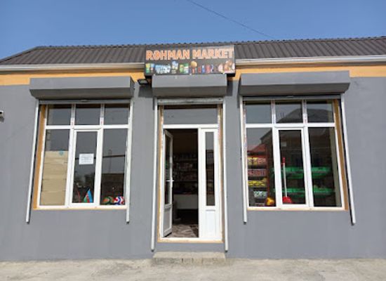 azerbaijan/sumqayit/shop/rhman-market