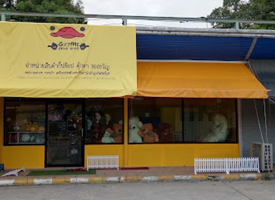 thailand/ubon-ratchathani/shop/gift-me-your-hand
