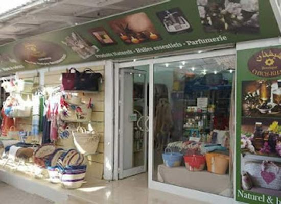 tunisia/djerba/midoun/shop/chichkhan-store