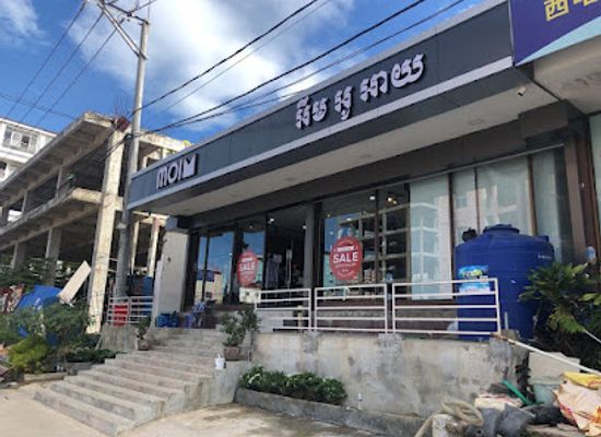 cambodia/preah-sihanouk/shop/moi-outfit-sihanoukville-clothes-shop