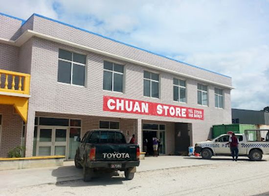 vanuatu/espiritu-santo/shop/chuan-store-downtown