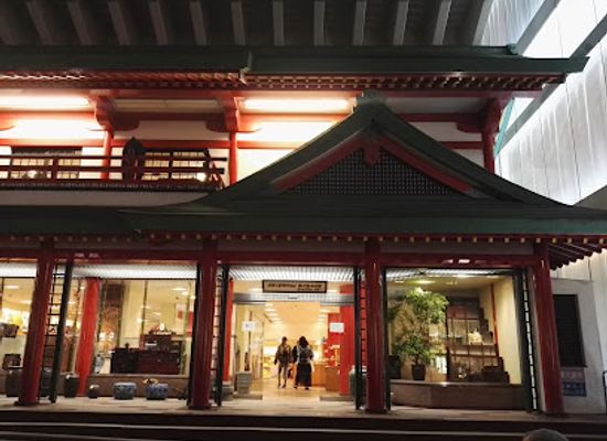 japan/koshi/shop/oriental-bazaar