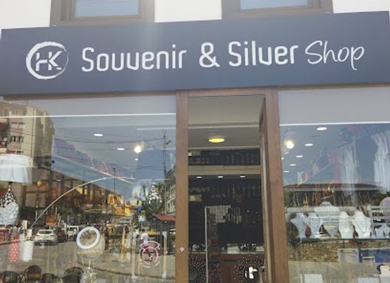 kosovo/dukagjin/shop/h-k-souvenir-silver