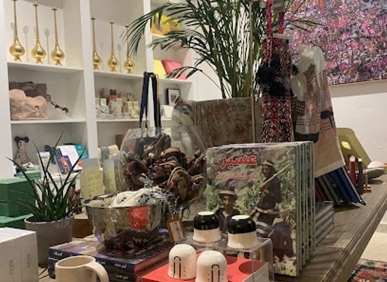 saudi-arabia/riyadh/shop/accents-boutique