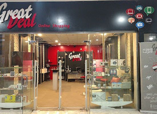 yemen/sana-a/shop/great-deal-online-shopping