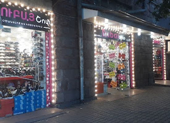 armenia/yerevan/shop/dubai-shop