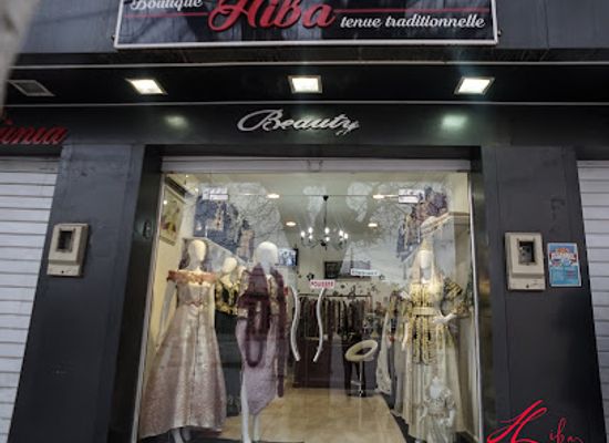 algeria/tlemcen/el-houria/shop/hiba-boutique