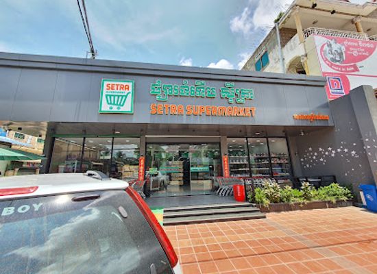cambodia/kampong-cham/shop/setra-supermarket