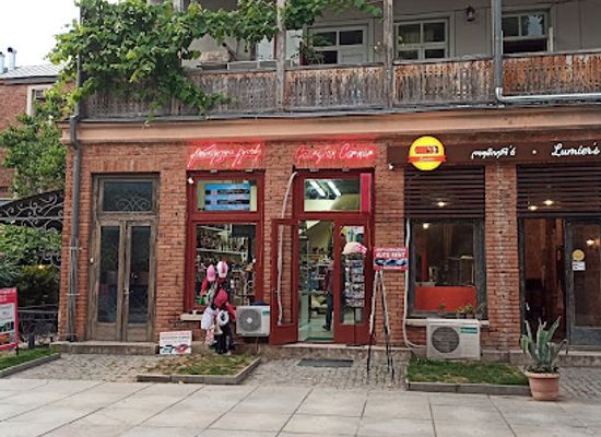 georgia/imereti/shop/georgian-corner