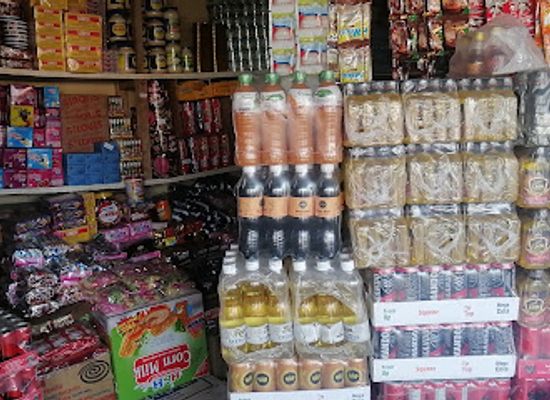 sierra-leone/northern-province/shop/jd-amit-enterprise