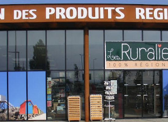 france/marais-poitevin/shop/the-ruralies-sarl-house-of-local-products