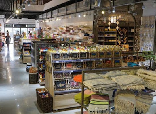 tunisia/sousse/shop/megastore-gifts