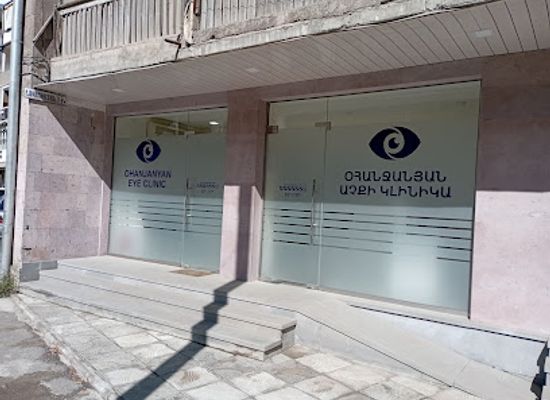 armenia/syunik/shop/a-optics