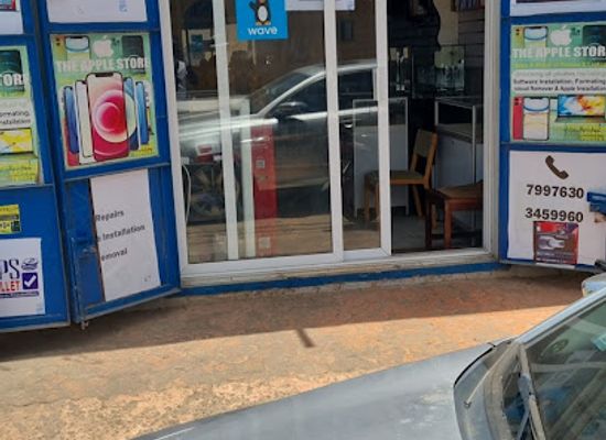 the-gambia/upper-baddibu/shop/the-apple-store-gambia