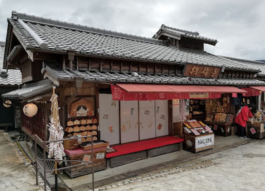 Experience the rich cultural heritage and culinary delights at Okage Yokocho, a must-visit destination in Ise, Japan.