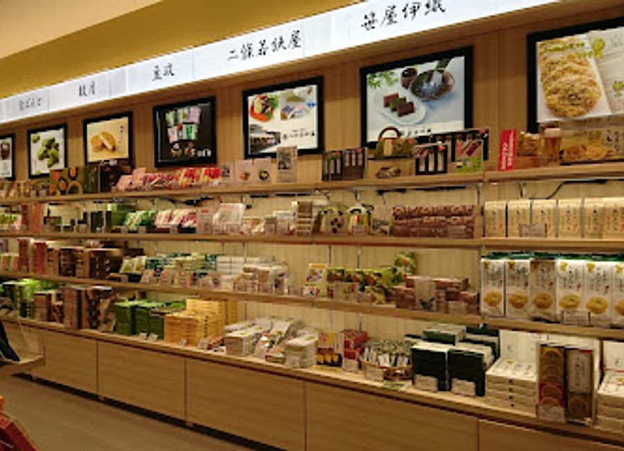 Discover the charm of Kyoto at GIFT KIOSK, your go-to souvenir shop in the heart of Kyoto Station, featuring unique crafts and local delicacies.