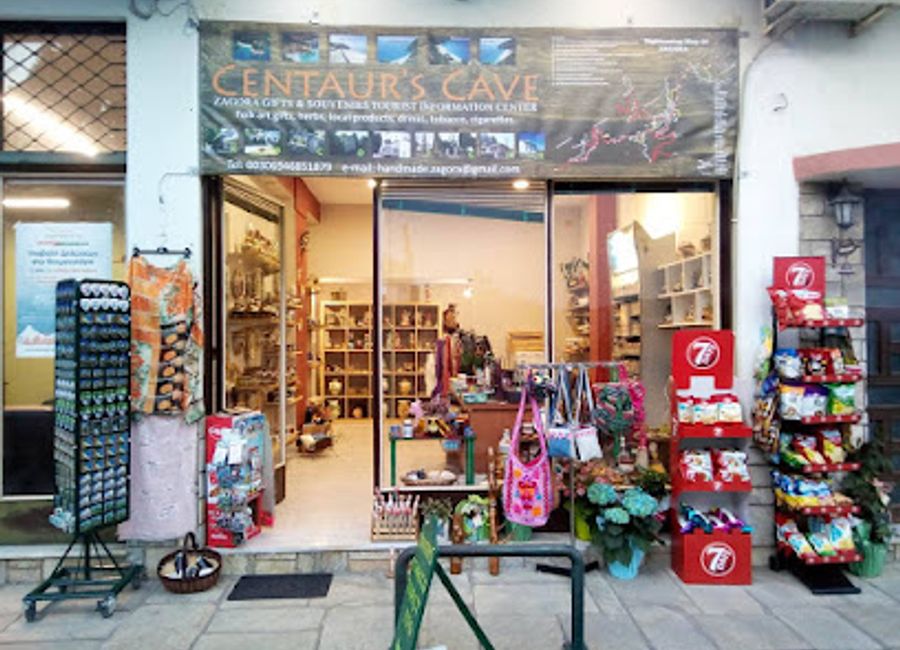 Explore Centaurs Cave SHOP for an authentic taste of Zagora's handicrafts, unique novelties, and local tobacco products.