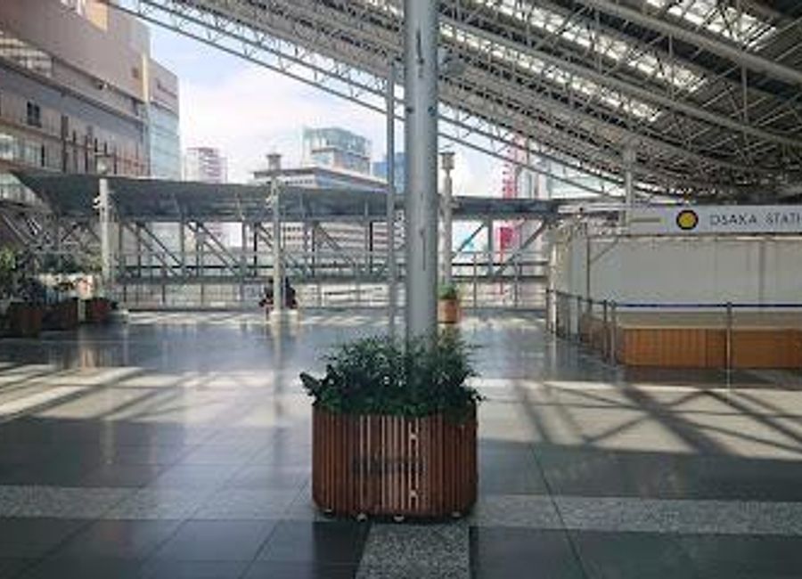 Explore Osaka Station City, a vibrant business park and shopping center offering unique shopping, dining, and entertainment experiences in the heart of Osaka.