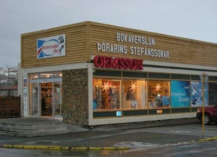 Explore Penninn Eymundsson in Húsavík, where unique gifts, books, and local treasures await every visitor seeking Icelandic culture.