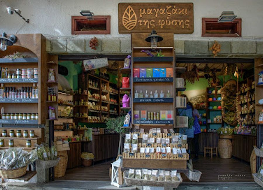 Discover the essence of Greek nature at The Shop Of Nature in Makrinitsa, offering a delightful selection of organic goods and artisanal crafts.