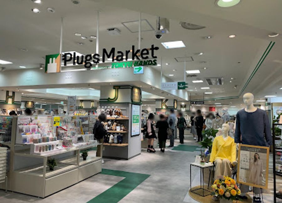 Explore the vibrant Plugs Market Kochi Store for unique gifts, trendy cosmetics, and eclectic home goods in the heart of Kochi.