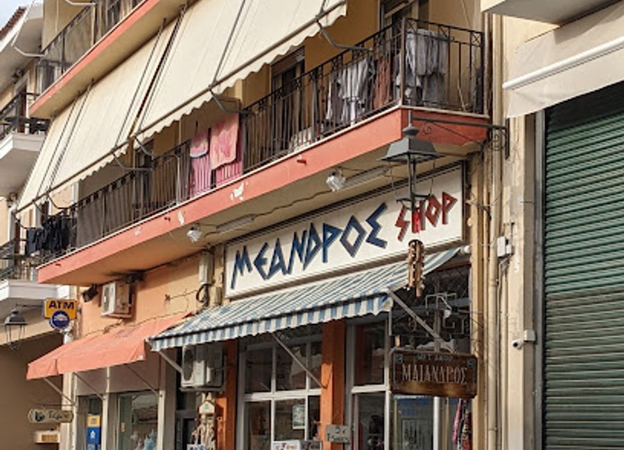 Discover the charm of Meandros Souvenir Shop in Delphi, your go-to place for unique gifts and local crafts that capture the essence of Greece.
