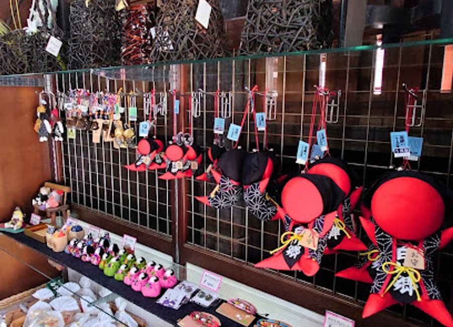 Explore Gassho, a charming souvenir store in Shirakawa-go, offering local crafts and delicacies that reflect the beauty of Japan's heritage.