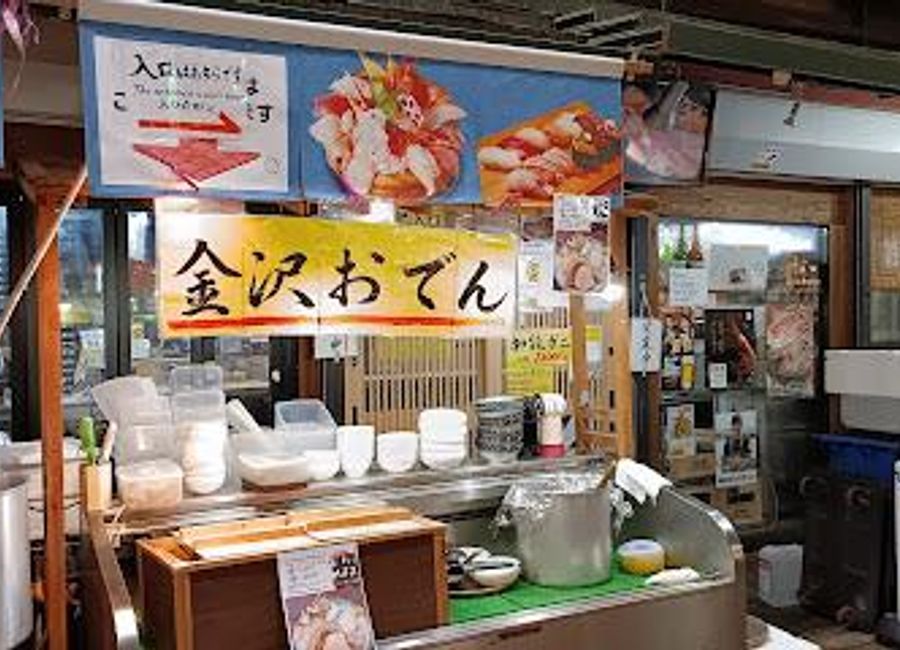 Discover the flavors of Kanazawa at Omicho Market, a vibrant fresh food market showcasing local seafood, produce, and culinary delights.