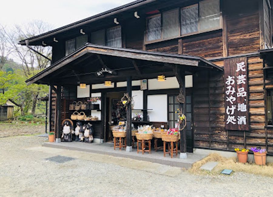 Discover unique souvenirs and local delicacies at Oishinbo in the enchanting Shirakawa-go, a UNESCO World Heritage site.
