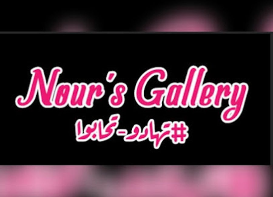 Explore a treasure trove of handcrafted gifts at Nour's Gallery in Luxor, where every item reflects the artistry of Egypt's rich cultural heritage.