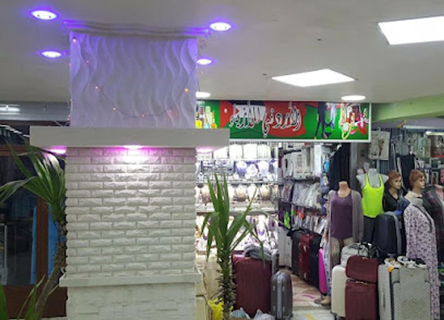 Explore the enchanting world of handcrafted jewelry and unique souvenirs at Jordan Jewels in Chefchaouen, Morocco, where artistry meets tradition.