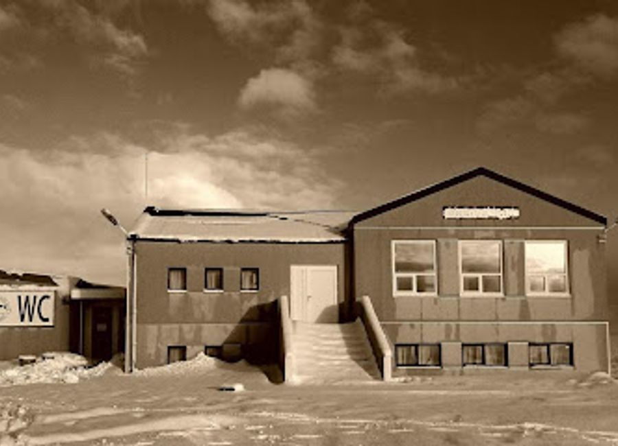 Discover the heart of Snæfellsnes Peninsula at the Snæfellsnes Visitor Center, your go-to hub for exploration and insights into Iceland's breathtaking landscapes.