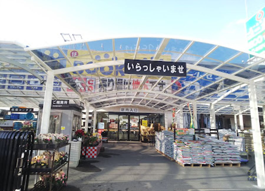 Discover the vibrant shopping experience at Island Mishima, where local culture meets modern retail in the heart of Ehime.