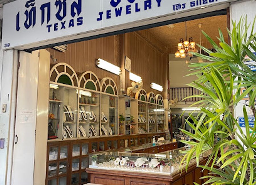 Discover exquisite handcrafted jewelry at Texas Jewelry in Kanchanaburi, where tradition meets artistry in every piece.