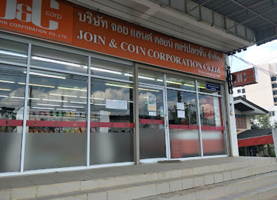 Discover the essence of Thai culture at JC+ LOEI Supermarket, where local flavors and vibrant ingredients await your exploration.