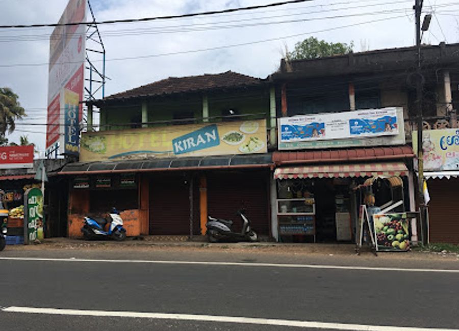 Explore the rich cultural tapestry of Kottayam at Sarayu Fashions, where tradition meets contemporary fashion and local artistry.