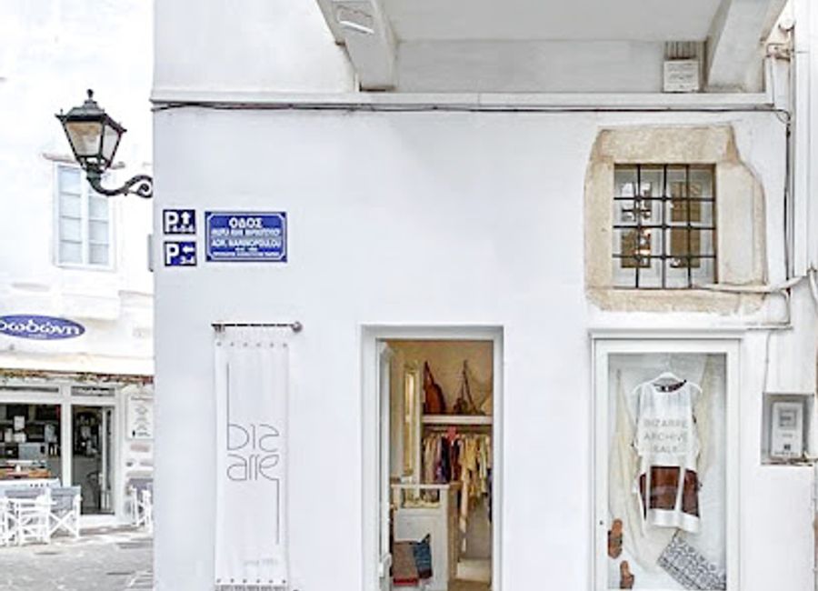 Discover unique dresses at Bizarre Boutique in Paroikia, where Greek style meets contemporary fashion in a charming setting.