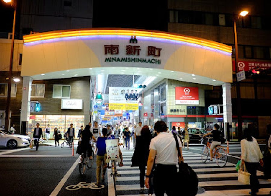 Minami-Shinmachi Shopping Street: A vibrant shopping destination in Takamatsu with local boutiques, delicious dining, and cultural experiences.