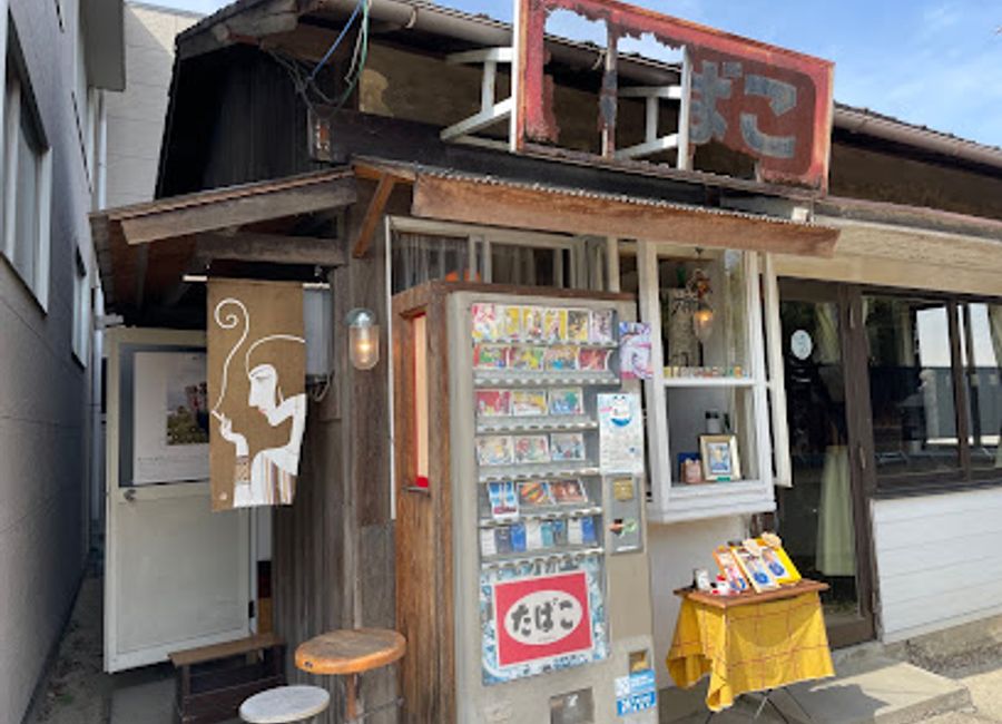 Experience the creamy delights of Kobata in Naoshima, where artisanal ice cream meets the island's artistic charm.