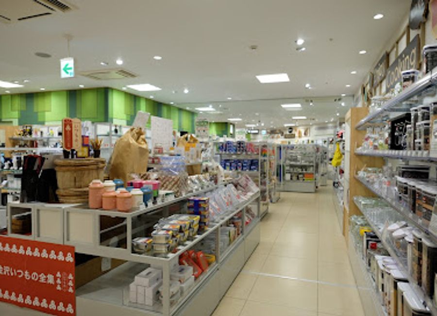 Explore a captivating range of unique gifts, home goods, and Japanese crafts at Hands Kanazawa Store, your perfect souvenir stop in Kanazawa.